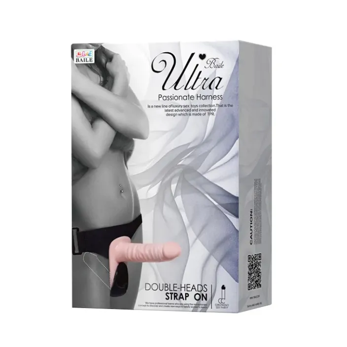 רתמת חדירה כפולה רוטטת | DP Vibrating Strap-On