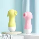 יונק דגדגן קטן כולל 10 מצבי יניקה | Seahorse