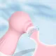 יונק דגדגן קטן כולל 10 מצבי יניקה | Seahorse