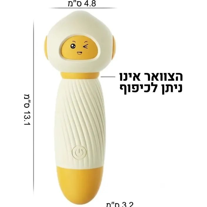 ויברטור אישי חיצוני כולל 10 מצבי רטט | Mellora