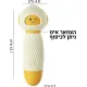 ויברטור אישי חיצוני כולל 10 מצבי רטט | Mellora