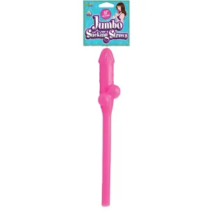 קש שתייה ג'מבו שובב | Jumbo Straw לשימוש יומיומי