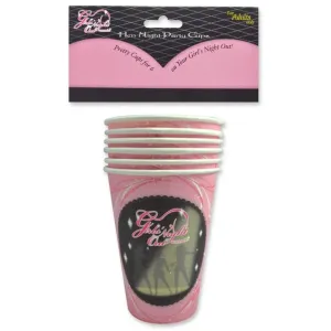 כוסות ורודות לערב בנות | Party Cups לשימוש יומיומי