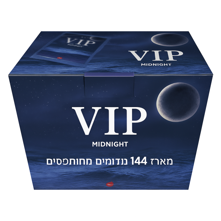 V.I.P Midnight – מארז 144 קונדומים מחוספסים לעונג מוגבר