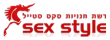 SexStyle